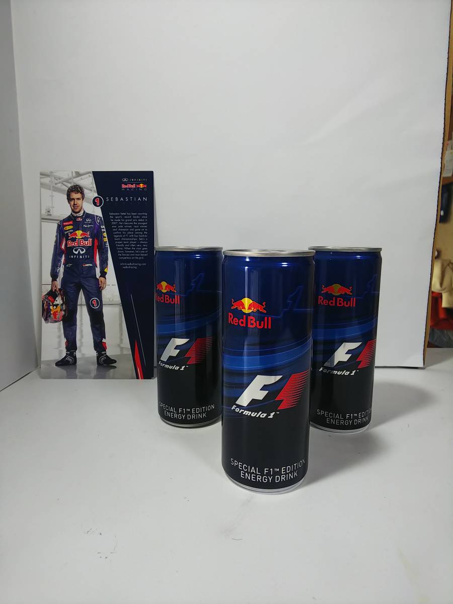 F1ロゴ入りレッドブルエナジードリンク３本 レッドブルカード１枚 F1 売買されたオークション情報 Yahooの商品情報をアーカイブ公開 オークファン Aucfan Com