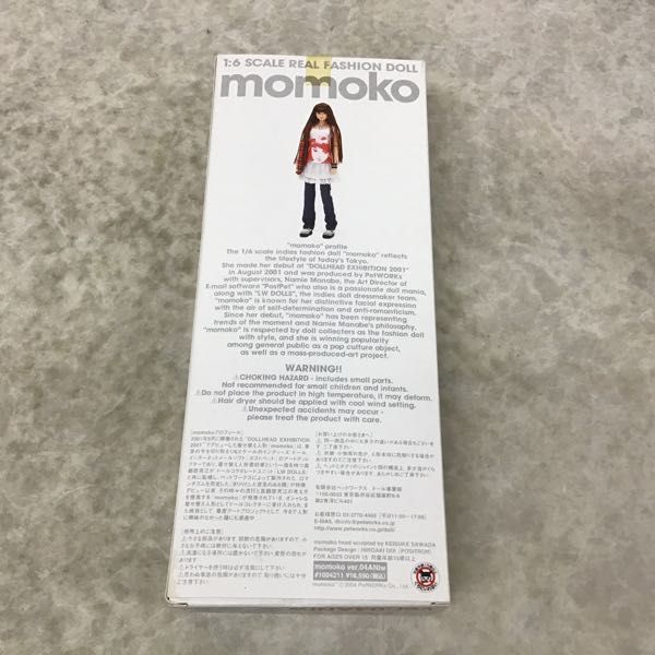 1円～ 欠品 ペットワークス momoko Doll モモコドール Ver.04ANlw 