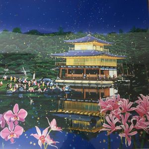 30 割引卸し売り購入 ヒロ ヤマガタ ゴールデンパビリオン 金閣寺 シルクスクリーン 直筆サイン入 版画 おもちゃ ホビー グッズ Www Lacaseta Com