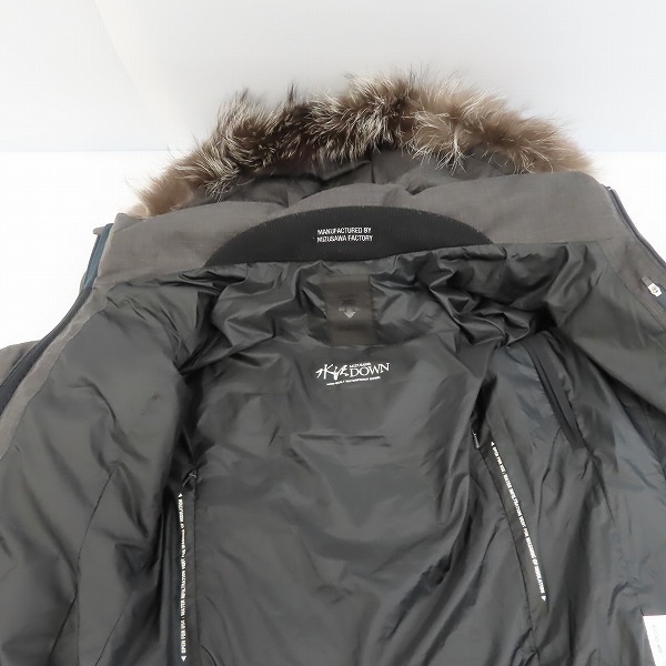 ☆DESCENTE ALLTERRAIN/デサントオルテライン MOUNTAINEER 