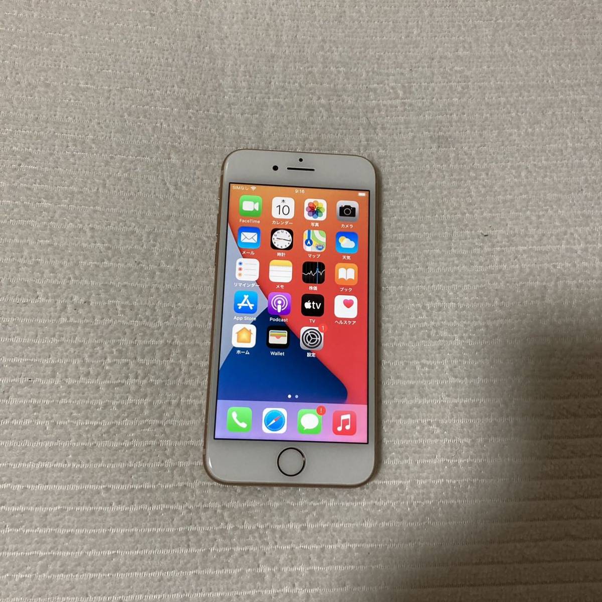 SIMフリー 64GB ゴールド iPhone8 0 iPhone Apple 公式通販 超美品