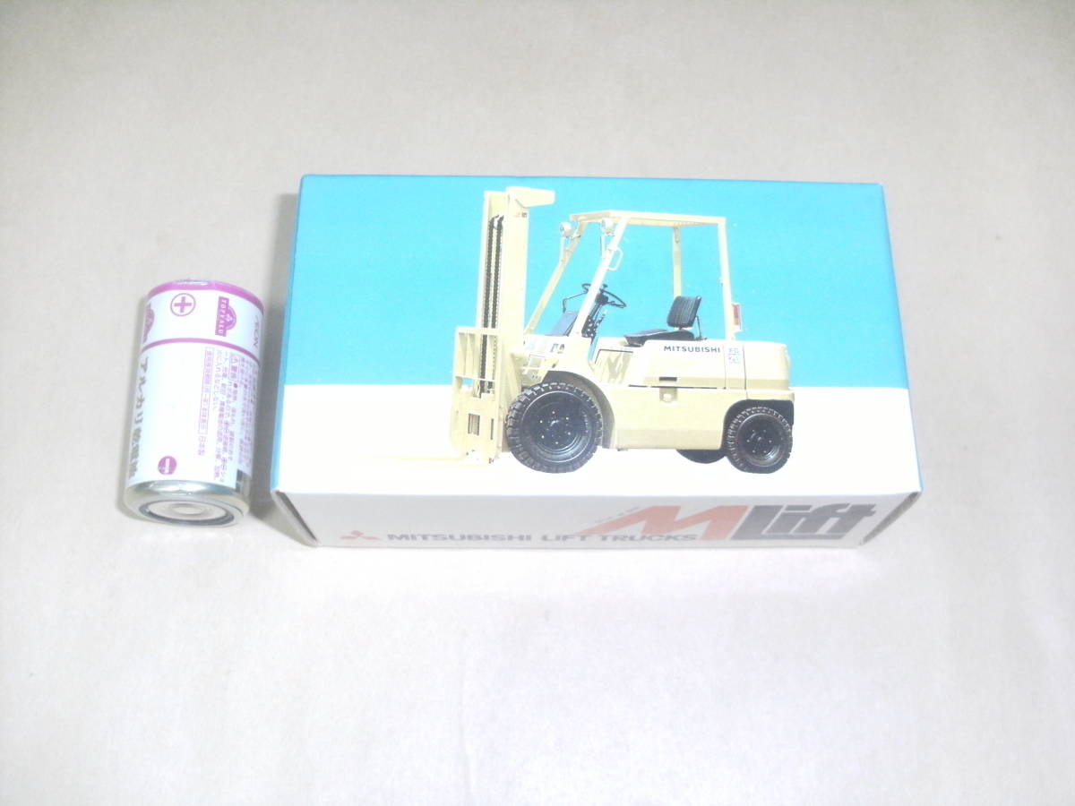 1/35 三菱フォークリフト FD25 非売品 ミツビシ MITSUBISHI | 1⁄25