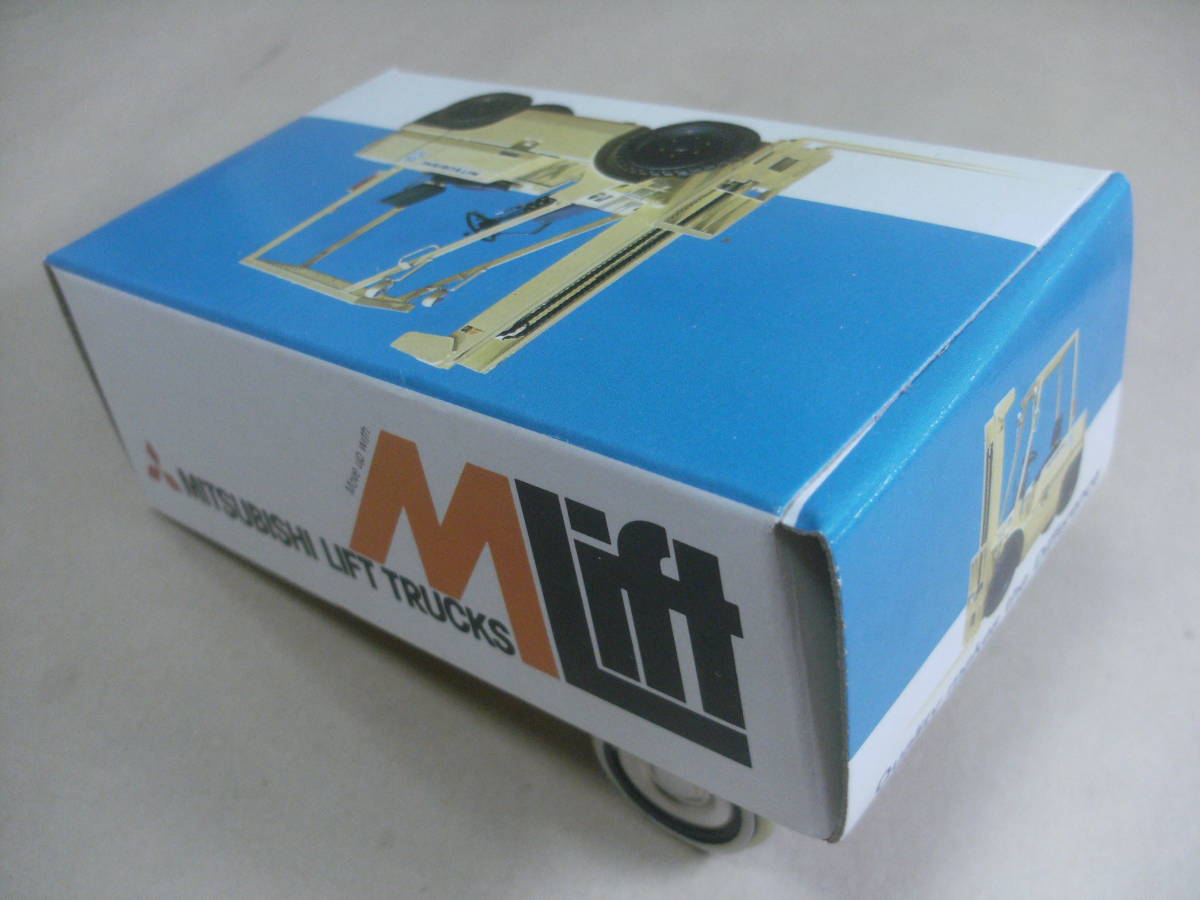 1/35 三菱フォークリフト FD25 非売品 ミツビシ MITSUBISHI | 1⁄25