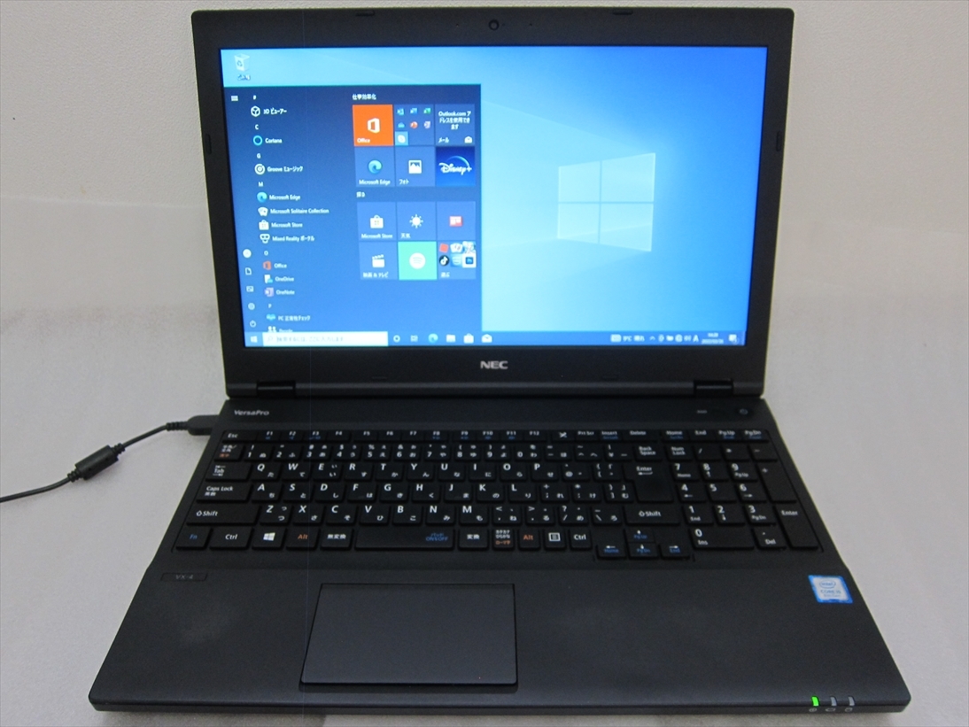 VersaPro NEC i5 Core 8th : Generation SSD128GB - 第8世代Core Shop