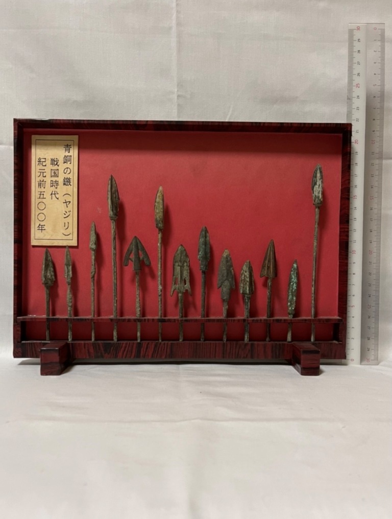 セール，HOT 4 収集家蔵出し品 青銅鏃13点 発掘品 時代物 鏃 歴史品 珍品多数(その他)｜売買されたオークション情報、yahooの商品情報をアーカイブ公開 - オークファン その他