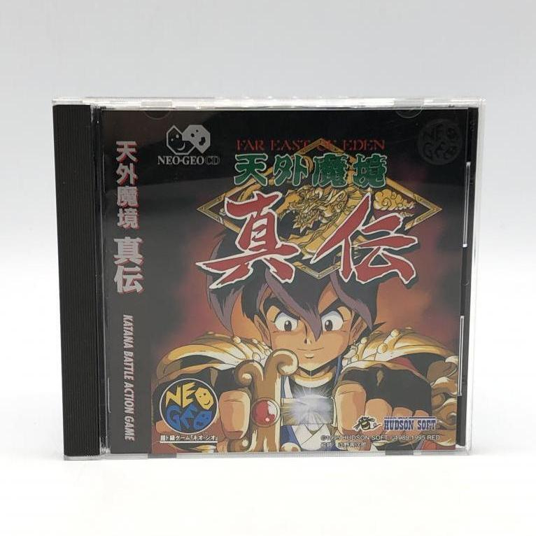 HOT，低価 ハドソン 天外魔境真伝 ネオジオCDソフト(ネオジオ)｜売買されたオークション情報、yahooの商品情報をアーカイブ公開 - オークファン ネオジオ