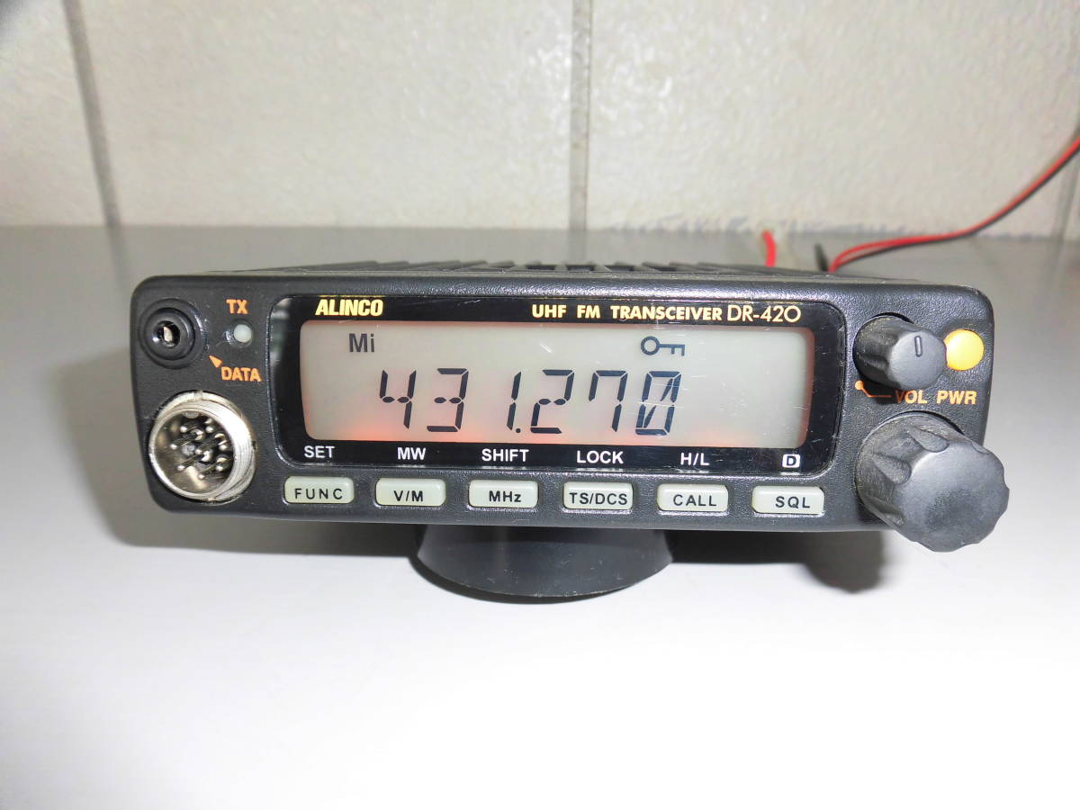 ALINCO アルインコ UHF FM Jなし 送信改造済 DR-420D 430MHz DR-420