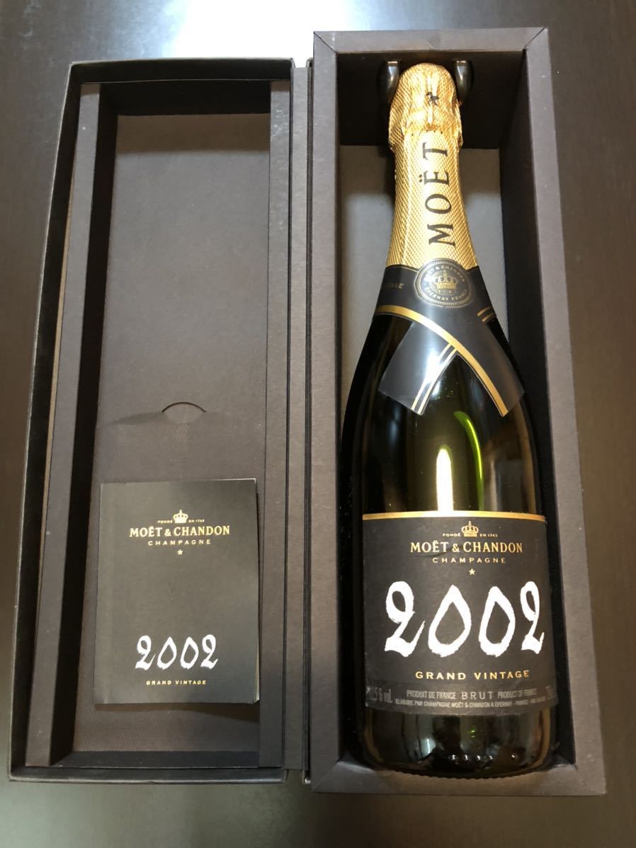 未開栓】MOET&CHANDON 2002 750ml モエ・エ・シャンドン 2002 GRAND