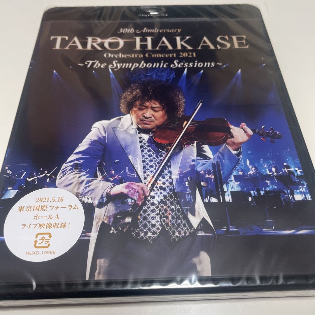  30th Anniversary TARO HAKASE Orchestra Concert 2021 The Symphonic Sessions Blu-ray(J-POP)｜売買されたオークション情報、yahooの商品情報をアーカイブ公開 - オークファン J-POP