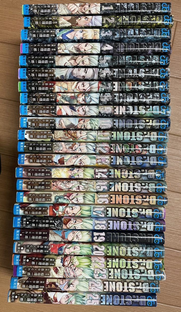 ドクターストーン　21巻欠品