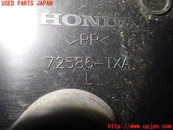 1UPJ-80891536]N-VAN(エヌ バン)(JJ1)左テールランプ 中古 JJ1 N-VAN N JJ2 スモークテールライトカバー n-van（ブレーキ・テールランプ｜ライト・ランプ