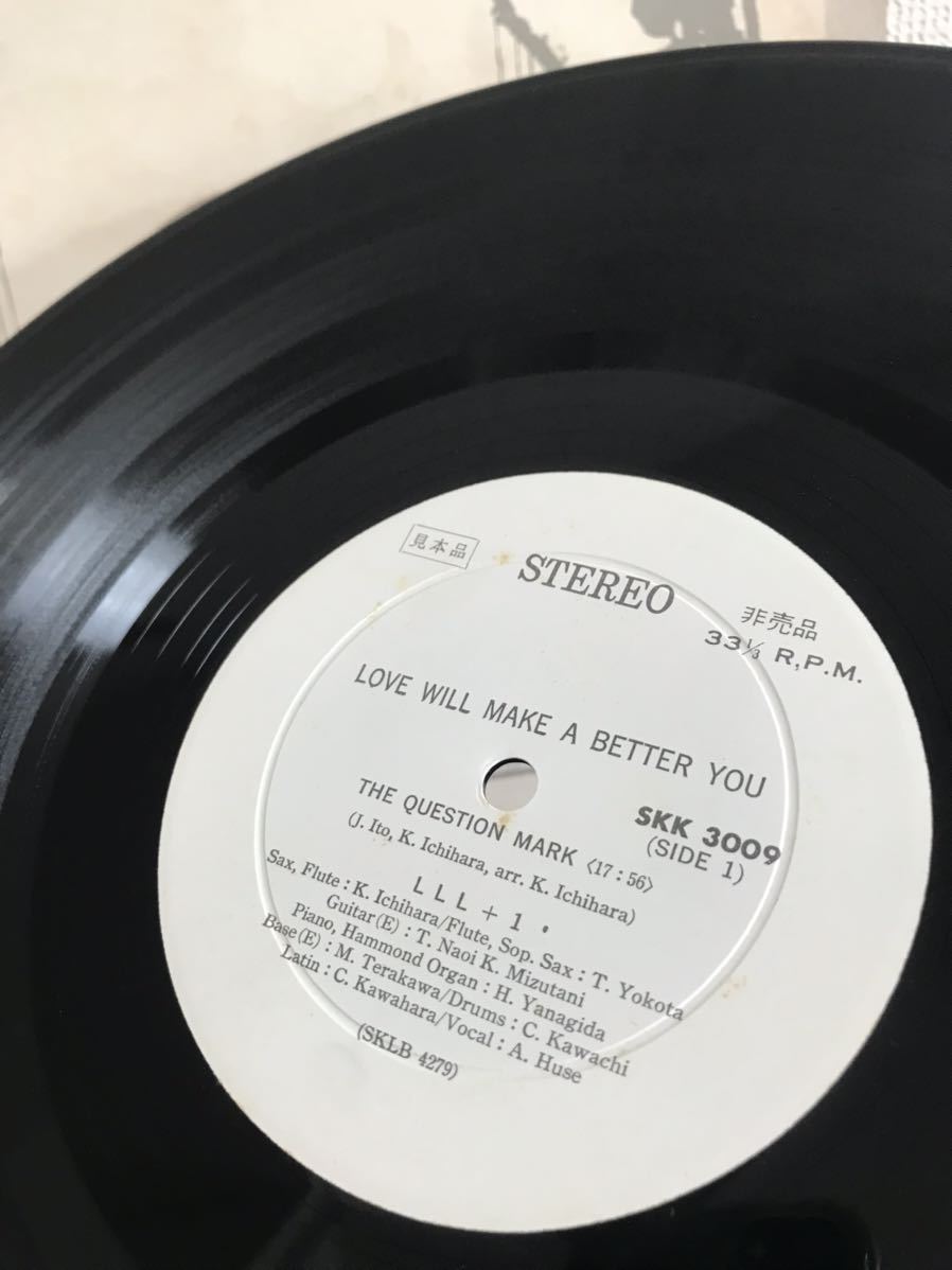 A LOVE WILL MAKE BETTER Love ⁄ YOU Will LLL+1 ラブ・ウィル・メイク