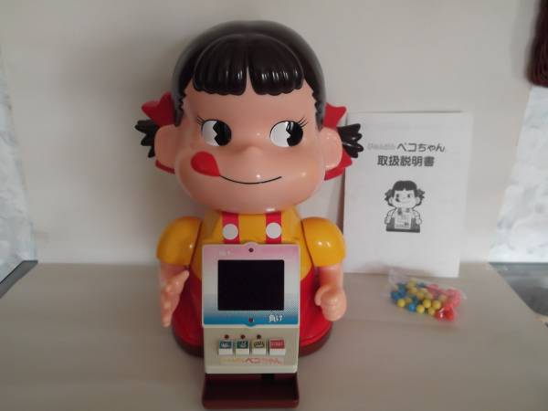 ♪ レアです！！不二家 じゃんけんペコちゃん ♪(ペコちゃん)｜売買