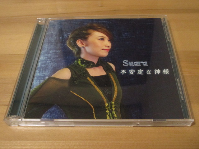 うたわれるもの 偽りの仮面 Op Ed 不安定な神様 ユメカウツツカ Suara Dvd付初回限定盤 アニメソング一般 売買されたオークション情報 Yahooの商品情報をアーカイブ公開 オークファン Aucfan Com