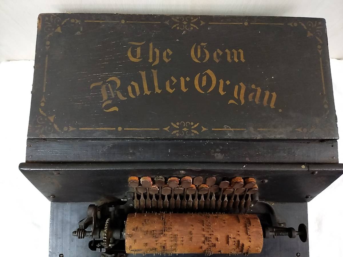 ジェム ローラー オルガン ジャンク品 コブ6本付き Gem Roller Organ 