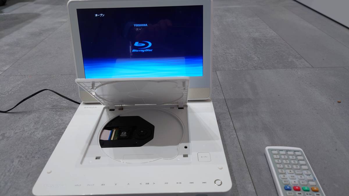 保証付き】東芝 9型ポータブルブルーレイプレーヤーCPRM対応TOSHIBA 