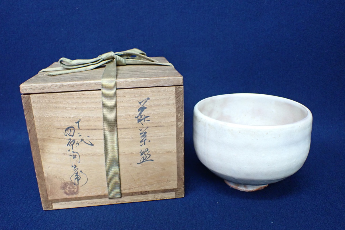 古伊万里 染付 渦福 江戸中期 URA]伊万里染付色絵花草文八角皿20客⁄4