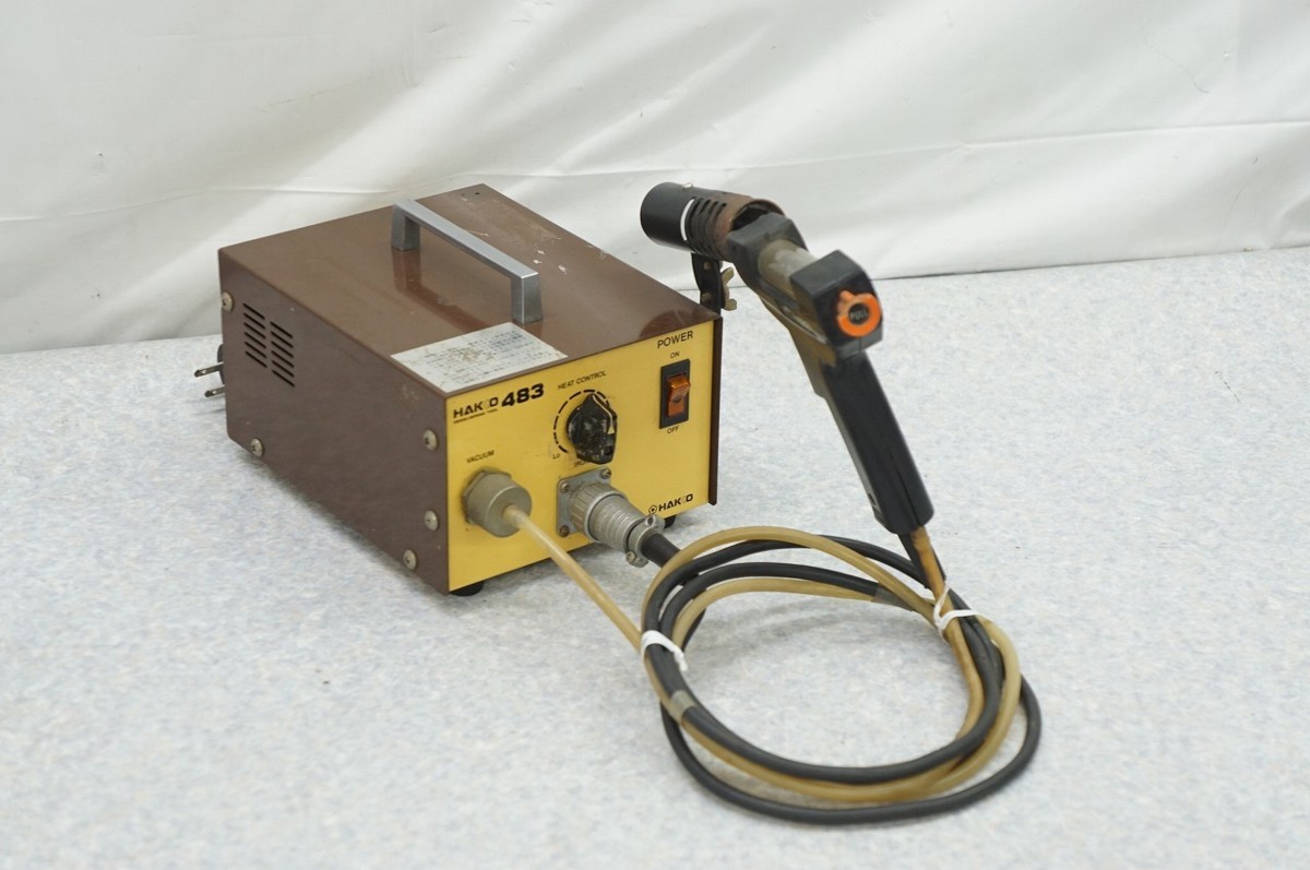 ハンダ除去器 白光金属工業 No.481 （NZ] HAKKO 白光 483 はんだ除去機 