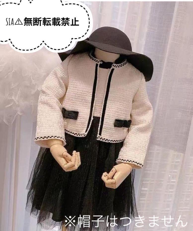 女の子 入学式 発表会 おしゃれ ファッション 刺繍 入学式 ワンピース 女の子 子供ドレス 発表会 フォーマル　ツイード　120　ー