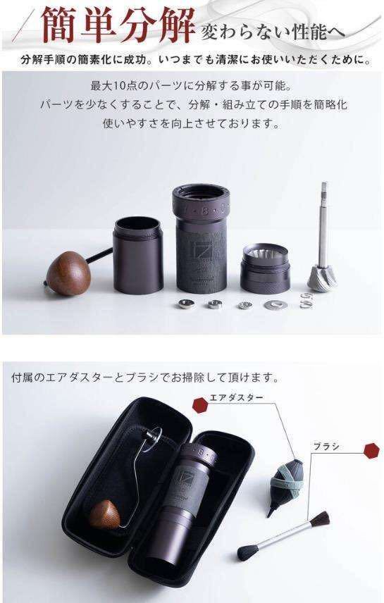  Peak - 1Zpresso ワンゼットプレッソ K-pro コーヒーミル ケース付き 1Zpresso ワンゼットプレッソ 新仕様！K-pro コーヒーミル
