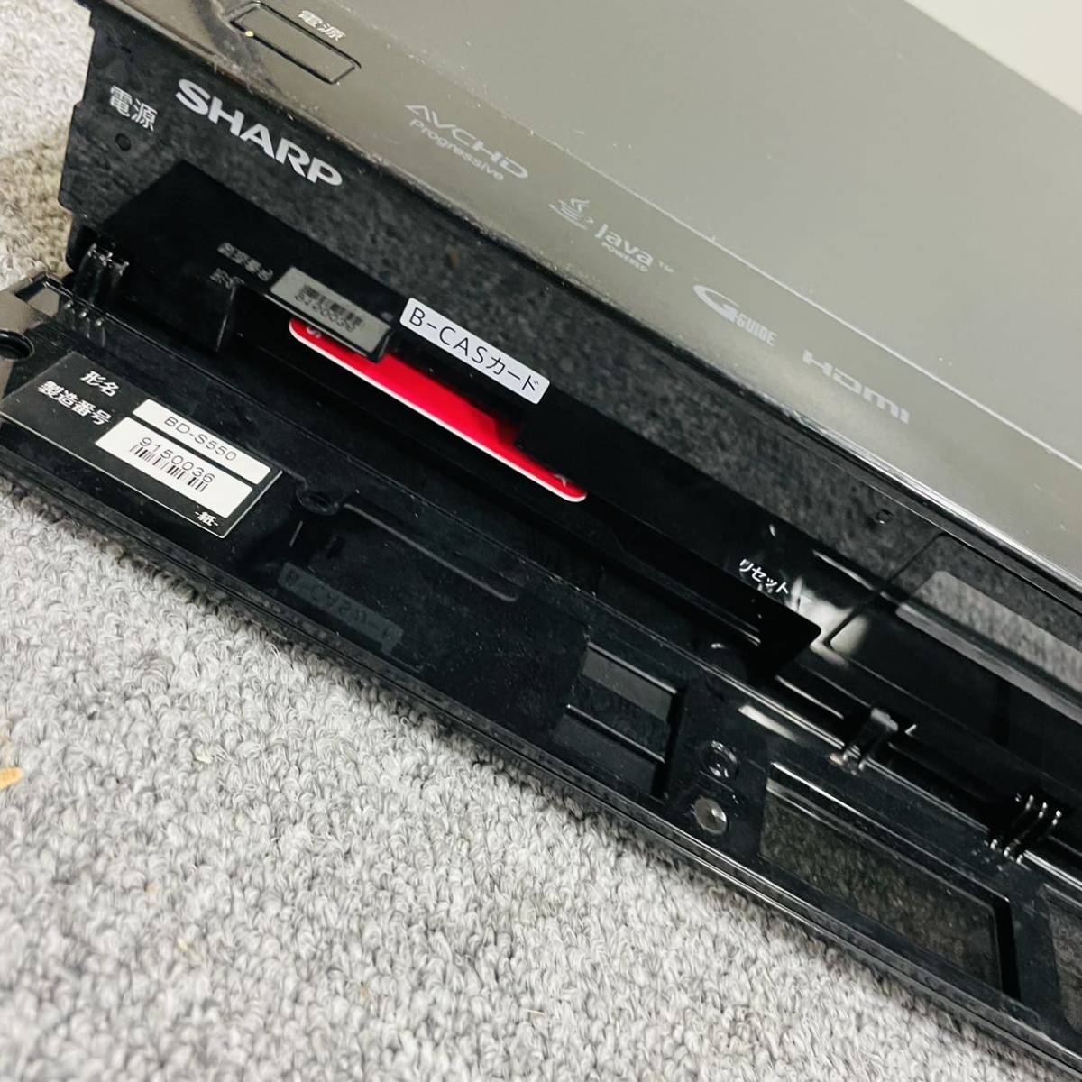 S0479 SHARP AQUOS☆HDD⁄BDレコーダー☆BD-NW1200