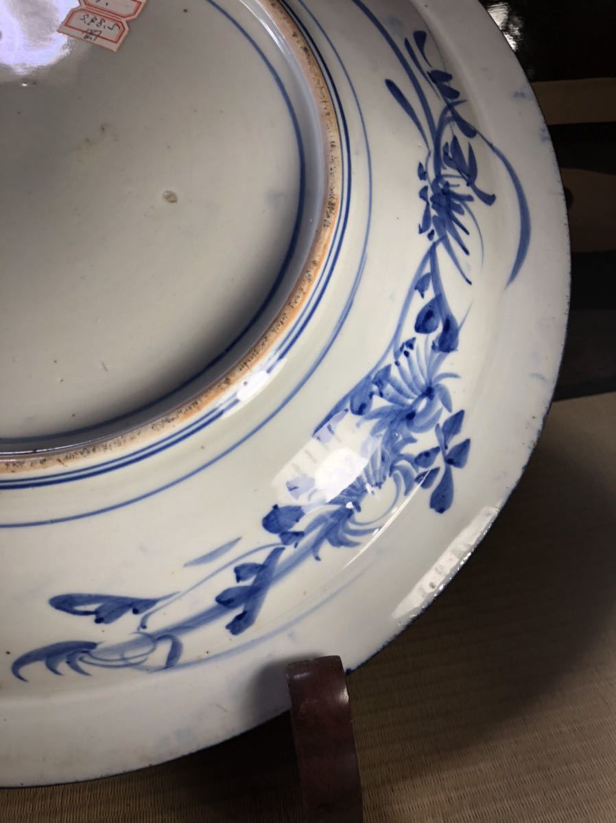 古伊万里 大皿（鯉） 骨董品 染付 鯉図 大皿 古伊万里 古伊万里 染