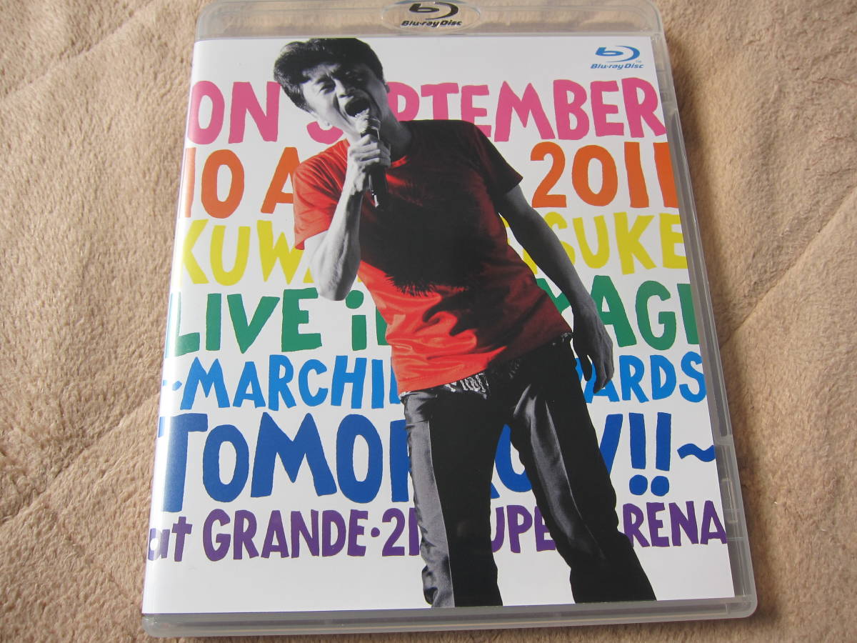 Blu-ray 桑田佳祐 宮城ライブ 明日へのマーチ!! 【公式通販】