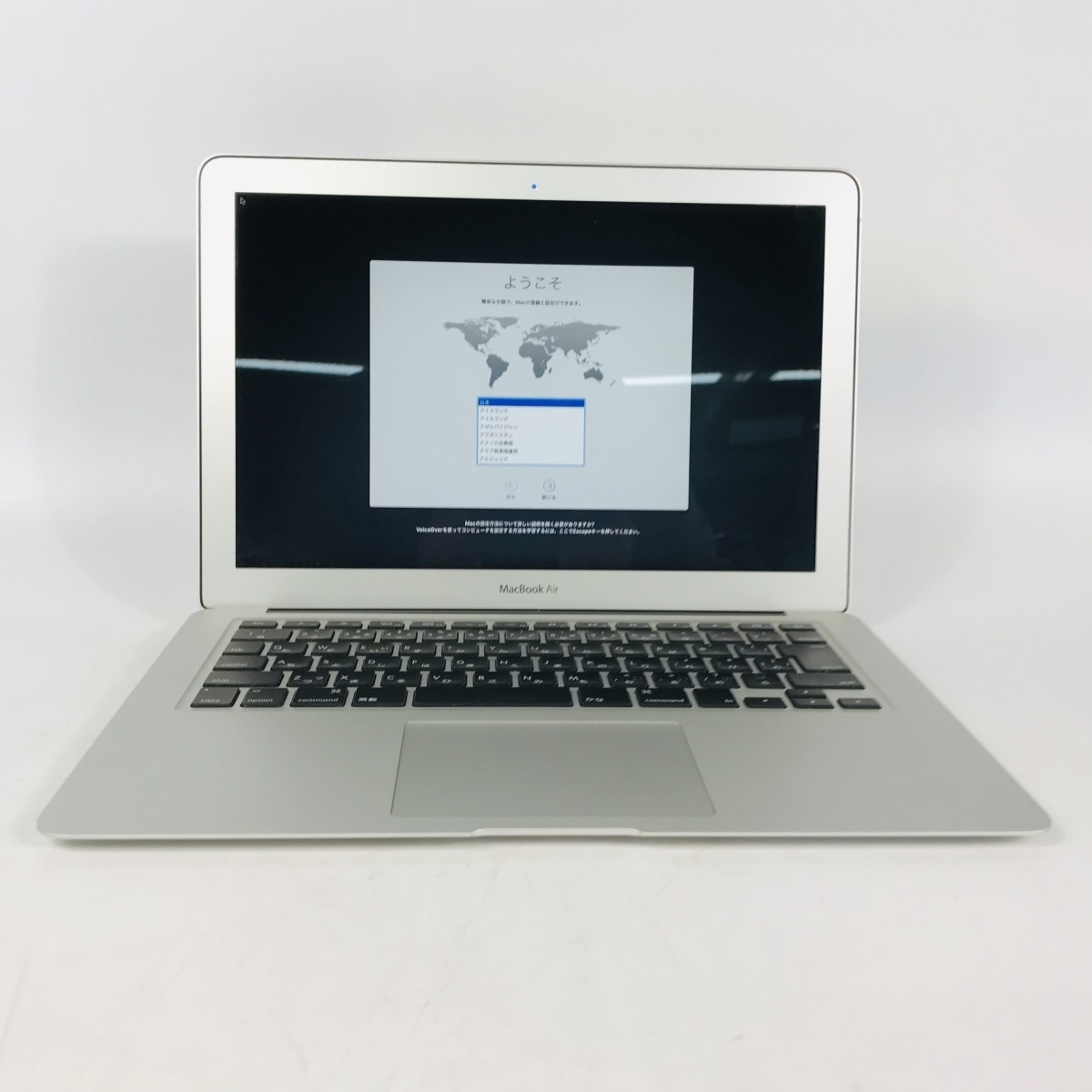 動作確認済み MacBook Air 13インチ（Mid 2013） Core i5 1.3GHz/4GB