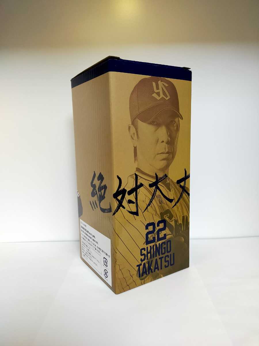  2022髙津監督 絶対大丈夫 音声付き3Dボブルヘッド付 高津臣吾 ボブルヘッド 東京ヤクルトスワローズ(その他)｜売買されたオークション情報、yahooの商品情報をアーカイブ公開 - オークファン その他