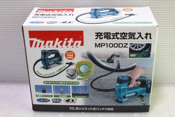 SS82-090 SAPIX 言葉の学び コトノハ 基礎/発展編 2014/2015 計2冊 S2D