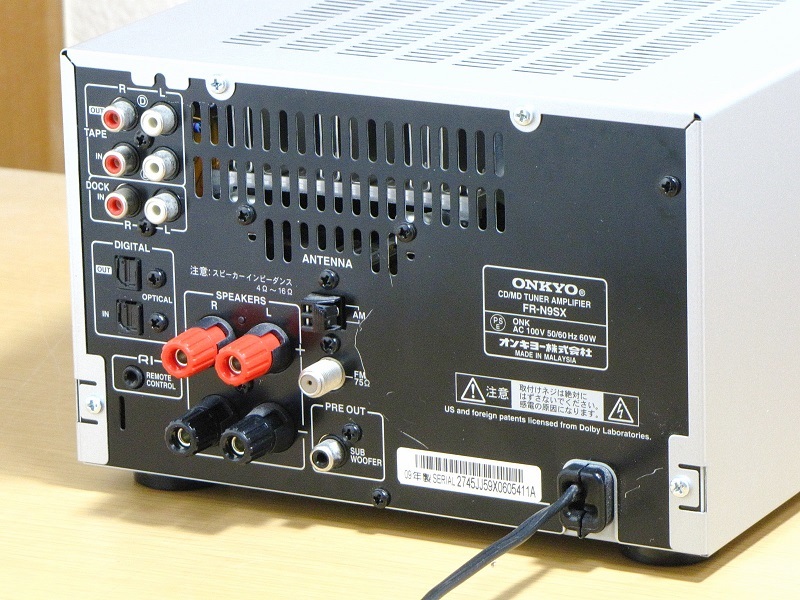 ONKYO CD/MDコンポ FR-N9SX ONKYO FR-N9SX コンポ CD・MDシステム
