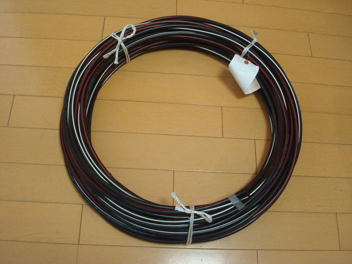 古河電線CVT・22sqCVT・架橋ポリエチレン絶縁ビニルシ－ス・約20m 