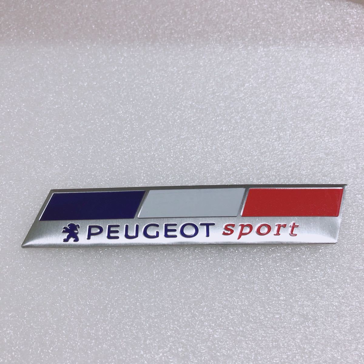 プジョー Peugeot ステッカー エンブレム 3008 8 7 308 308sw アルミ素材 プジョー 売買されたオークション情報 Yahooの商品情報をアーカイブ公開 オークファン Aucfan Com