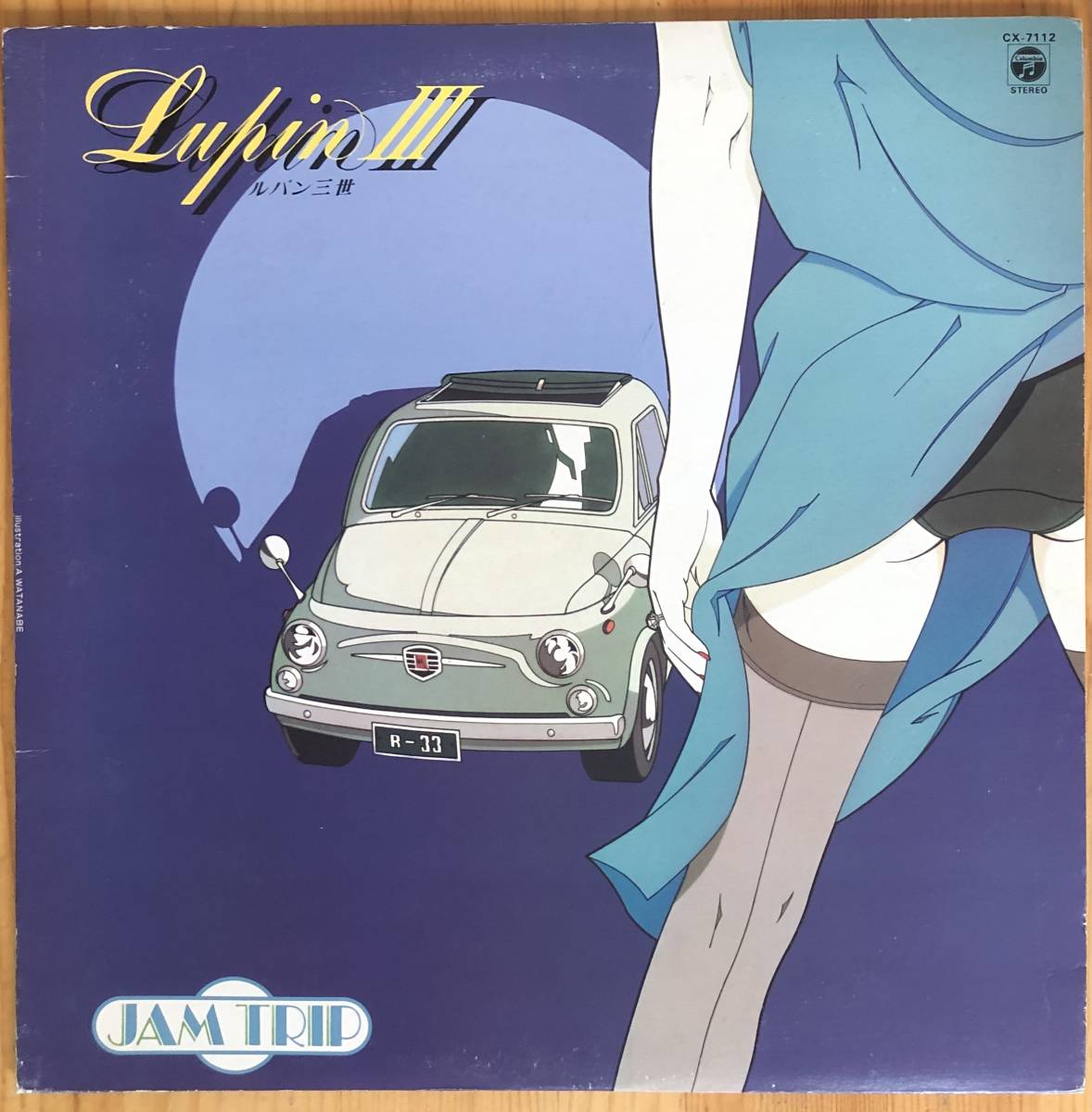 送料無料，新品 美盤 ルパン三世 石川晶&カウント バッファローズ 大野雄二 レコード CX-7122(アニメソング)｜売買されたオークション情報、yahooの商品情報をアーカイブ公開 - オークファン アニメソング