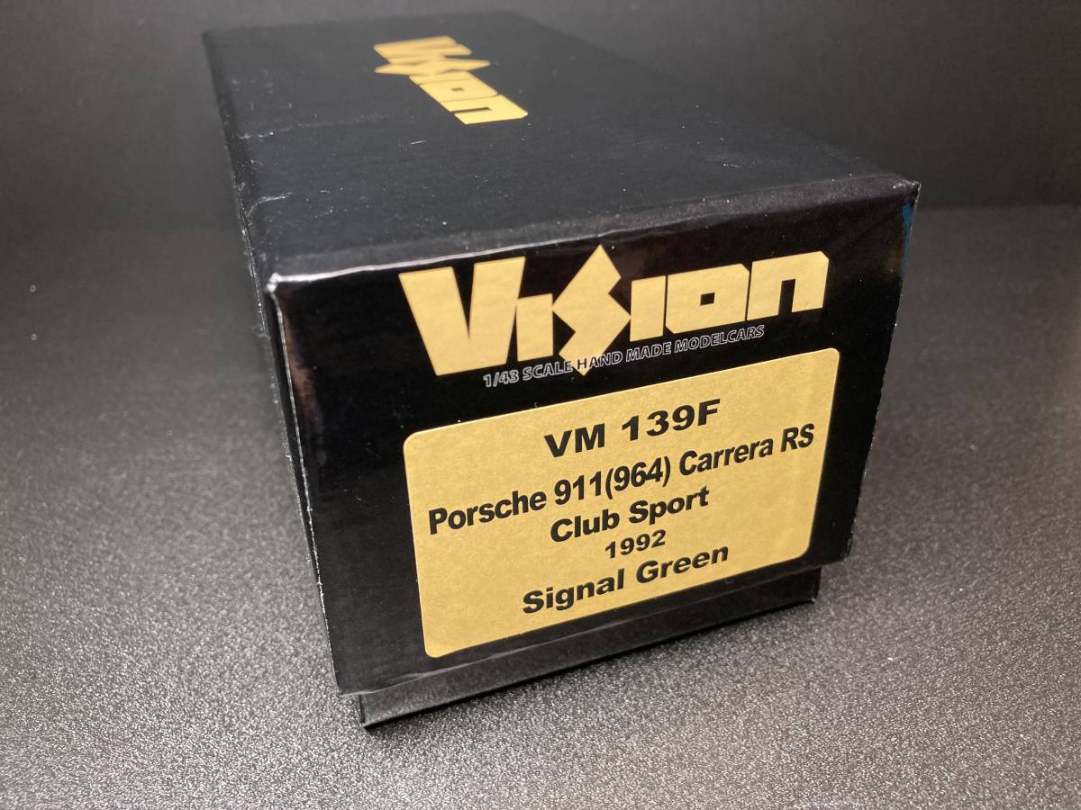 メイクアップ ヴィジョン ポルシェ 550A 1500 RS メイクアップ