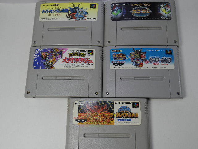 Sfc Sdガンダム外伝 ナイトガンダム物語 Sdガンダム外伝2 円卓の騎士 新sd戦国伝 大将軍列伝 ヒーロー戦記 グレイトバトル スポーツ その他 売買されたオークション情報 Yahooの商品情報をアーカイブ公開 オークファン Aucfan Com