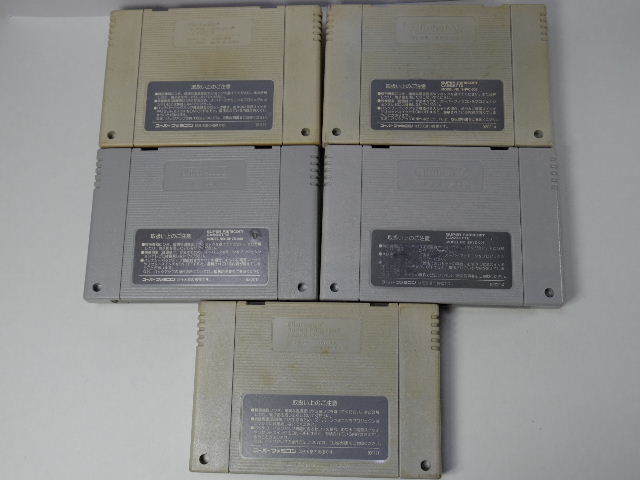 Sfc Sdガンダム外伝 ナイトガンダム物語 Sdガンダム外伝2 円卓の騎士 新sd戦国伝 大将軍列伝 ヒーロー戦記 グレイトバトル スポーツ その他 売買されたオークション情報 Yahooの商品情報をアーカイブ公開 オークファン Aucfan Com