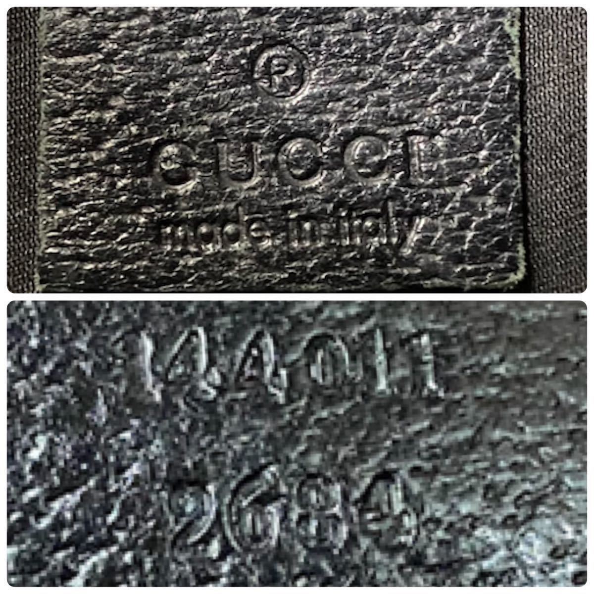激レア 幻の逸品』GUCCI グッチ シェリーライン スタッズ ホースビット 