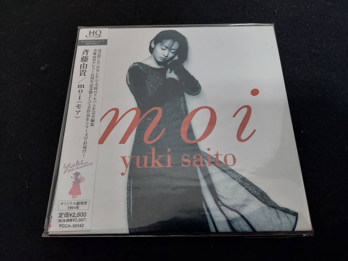 紙ジャケット斉藤由貴⁄moi(モア) HQCD PCCA-50142 公式通販 moi（UHQCD