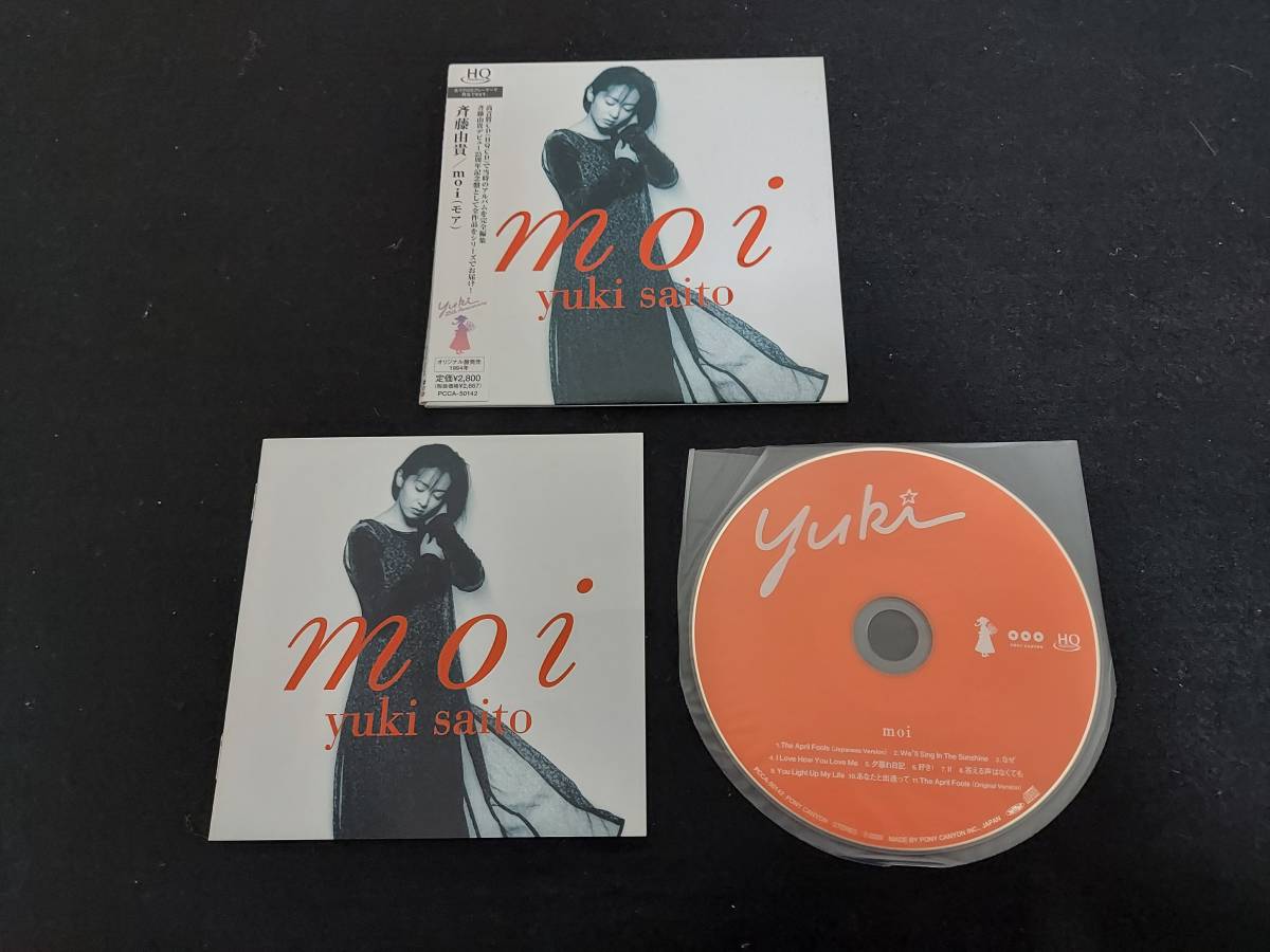 紙ジャケット斉藤由貴⁄moi(モア) HQCD PCCA-50142 公式通販 moi（UHQCD
