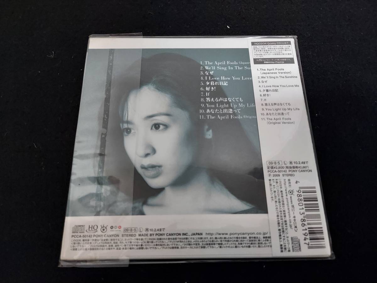 紙ジャケット斉藤由貴⁄moi(モア) HQCD PCCA-50142 公式通販 moi（UHQCD