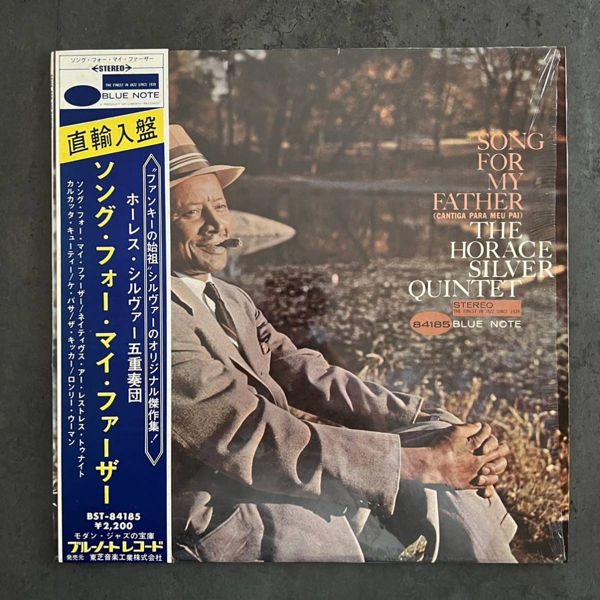 全国無料，2026 直輸入 帯付 Bluenote US盤 HORACE SILVER Song For My Father BST 84185 LP レコード with obi(ジャズ一般)｜売買されたオークション情報、yahooの商品情報をアーカイブ公開 - オークファン ジャズ一般