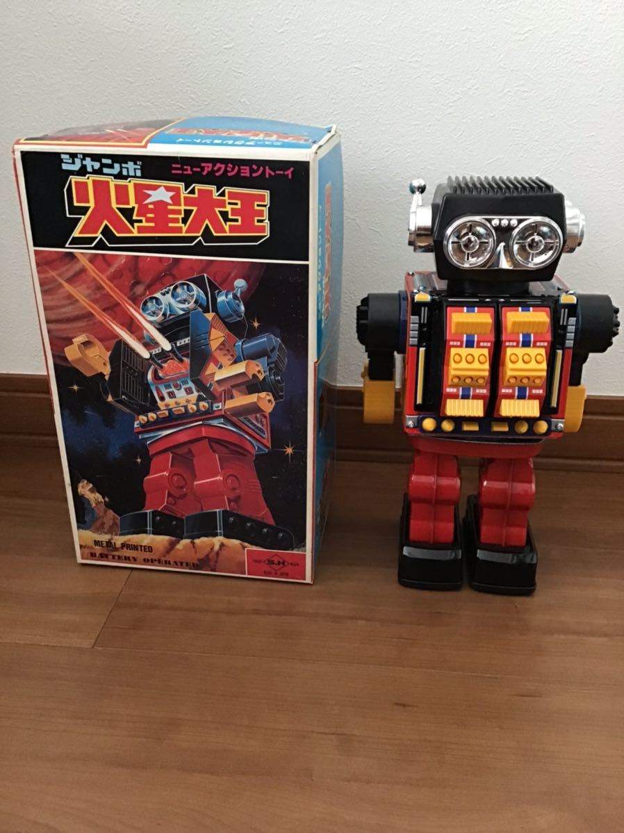 当時物 堀川玩具 ジャンボ 火星大王 ブリキ ニューアクショントーイ レトロ 1円～ 堀川 ブリキロボット ニューアクショントーイ ジャンボ火星大王