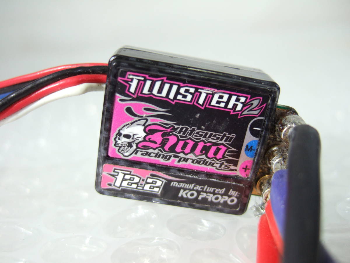 ブラシモーター用 高性能アンプ TWISTER2 T2.2 ツイスター2 Atsushi