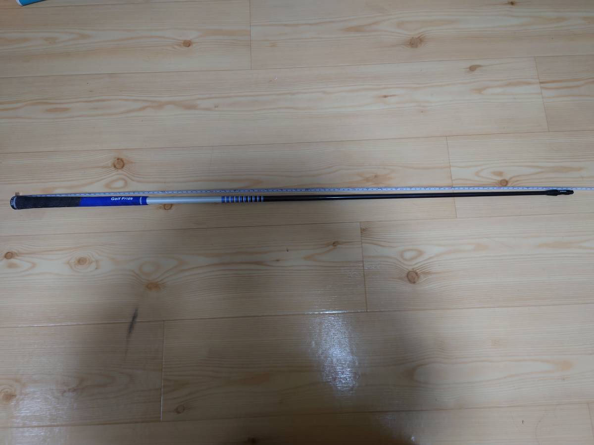 m83327246891_3