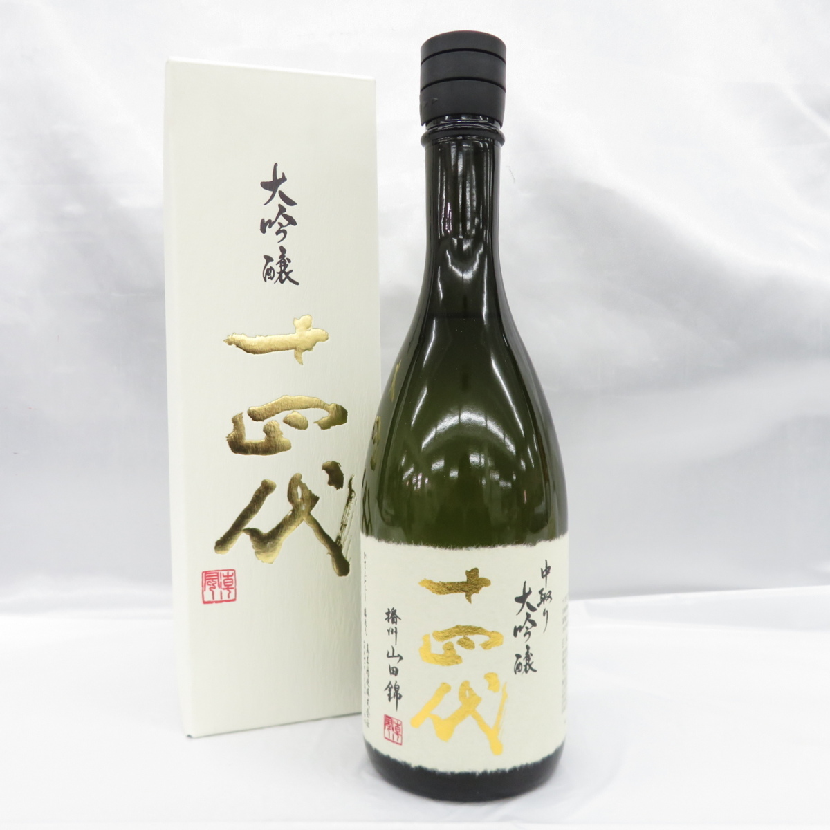 播州山田錦 十四代 中取り大吟醸 : 720ml | 純米大吟醸