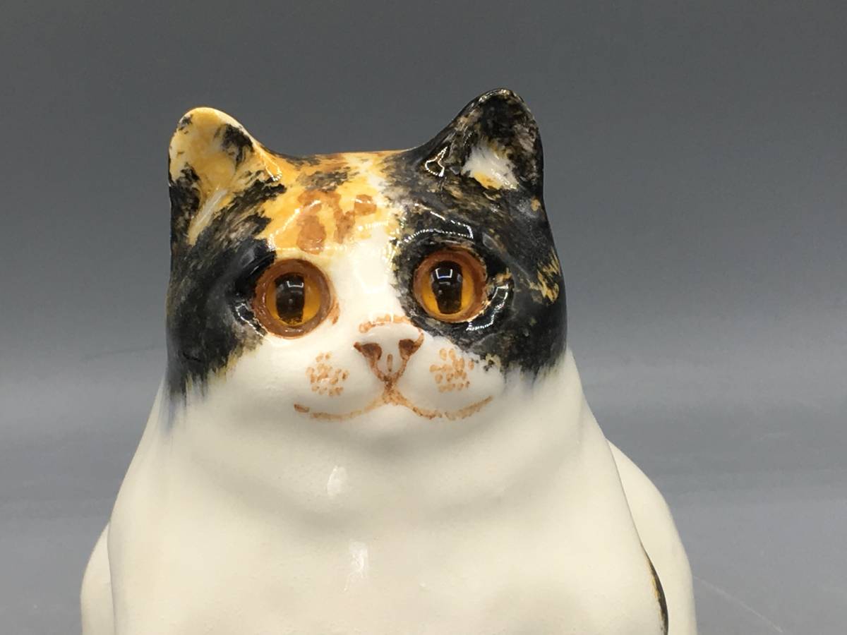 新品 目が合う ケンジントンキャット サイズ 3 トラ猫 猫 置物 ネコ フィギュリン 陶器 新品 目が合う ケンジントンキャット 目が合う不思議な子猫 size2 ケンジントンキャット目が合う不思議な子猫
