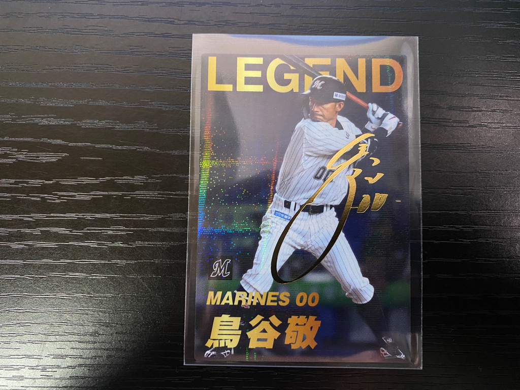 ☆2022 プロ野球チップス 第1弾 L-3 鳥谷敬 サインカード☆千葉ロッテ
