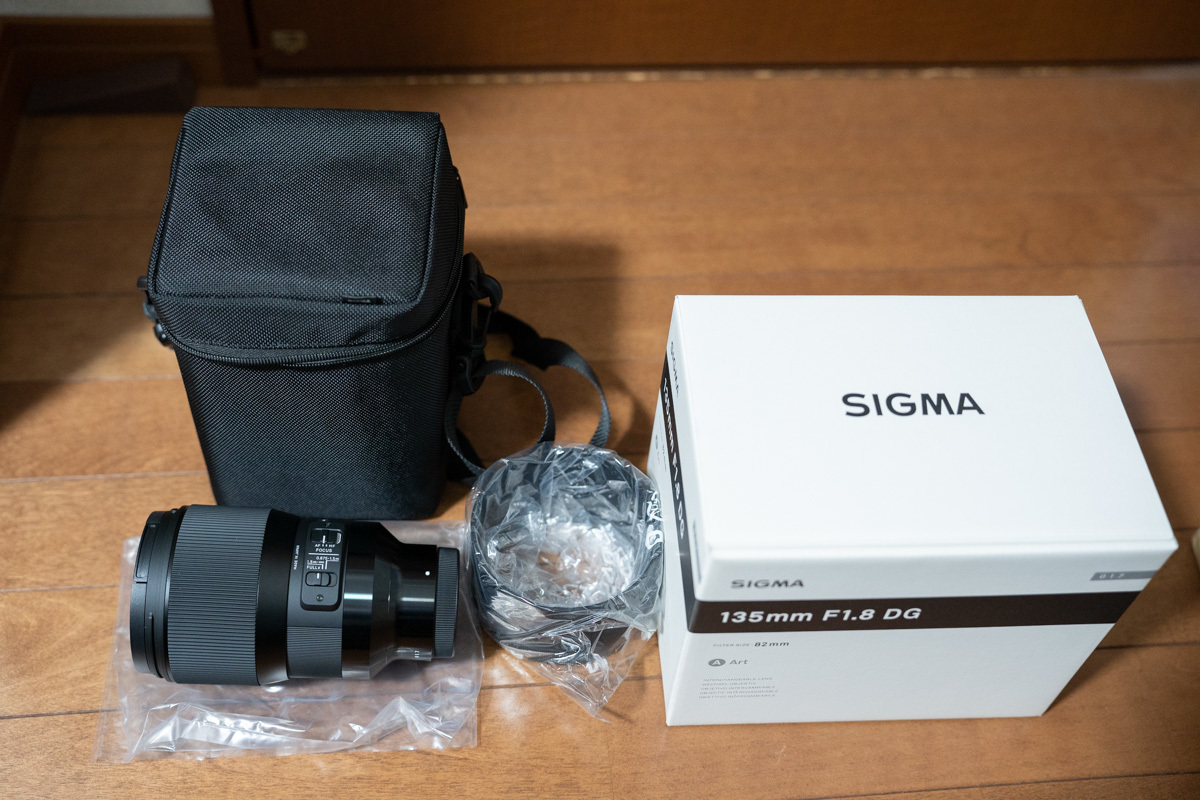 135mm F1.8 DG HSM | SIGMA Art シグマ Art（ソニーE : - 単焦点望遠レンズ