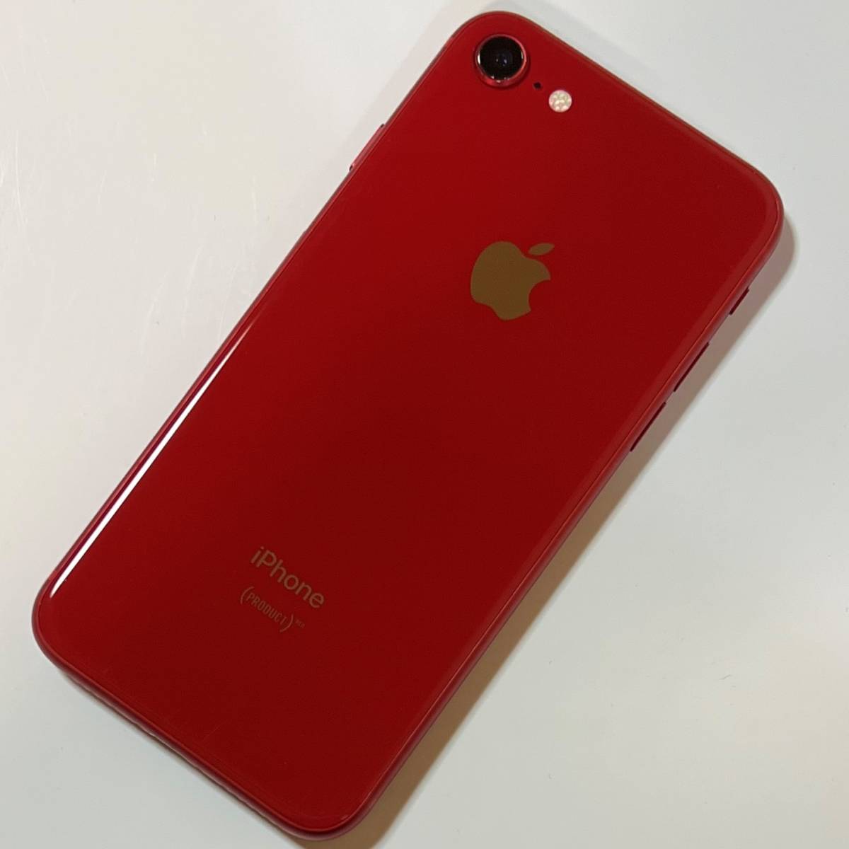 SIMフリー iPhone 8 (PRODUCT)RED 256GB NRT02J/A バッテリー最大容量